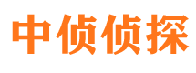 温岭市婚姻调查